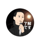♡感謝を込めて♡（個別スタンプ：5）
