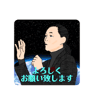 ♡感謝を込めて♡（個別スタンプ：6）