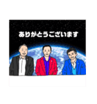 ♡感謝を込めて♡（個別スタンプ：8）