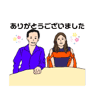 ♡感謝を込めて♡（個別スタンプ：9）
