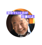 ♡感謝を込めて♡（個別スタンプ：18）