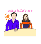 ♡感謝を込めて♡（個別スタンプ：20）