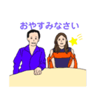 ♡感謝を込めて♡（個別スタンプ：21）