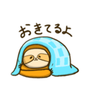 ねむねむなまけものくん（個別スタンプ：16）