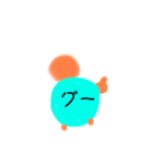 あいさつ言葉太郎（個別スタンプ：2）