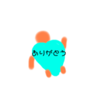 あいさつ言葉太郎（個別スタンプ：3）