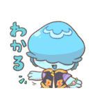 デフォルミーズ（個別スタンプ：26）