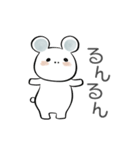 日常 毎日使えるクマさん（個別スタンプ：5）