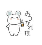 日常 毎日使えるクマさん（個別スタンプ：7）