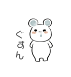 日常 毎日使えるクマさん（個別スタンプ：8）