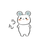 日常 毎日使えるクマさん（個別スタンプ：14）