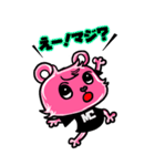 ピンクマsticker-MC-（個別スタンプ：8）