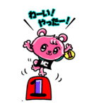 ピンクマsticker-MC-（個別スタンプ：9）