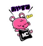 ピンクマsticker-MC-（個別スタンプ：12）