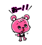 ピンクマsticker-MC-（個別スタンプ：13）