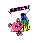 ピンクマsticker-MC-（個別スタンプ：18）