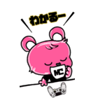 ピンクマsticker-MC-（個別スタンプ：19）