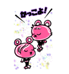 ピンクマsticker-MC-（個別スタンプ：21）