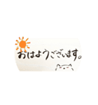ぴん爺（個別スタンプ：2）