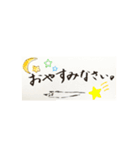 ぴん爺（個別スタンプ：4）