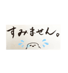 ぴん爺（個別スタンプ：5）