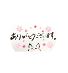 ぴん爺（個別スタンプ：6）