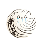 ぴん爺（個別スタンプ：9）