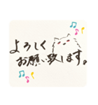 ぴん爺（個別スタンプ：12）
