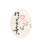 ぴん爺（個別スタンプ：13）