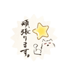ぴん爺（個別スタンプ：15）