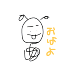 でっぱーずver.1（個別スタンプ：1）