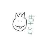 でっぱーずver.1（個別スタンプ：8）