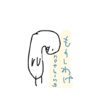 でっぱーずver.1（個別スタンプ：9）