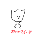 でっぱーずver.1（個別スタンプ：10）