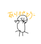 でっぱーずver.1（個別スタンプ：11）