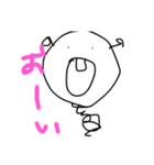 でっぱーずver.1（個別スタンプ：12）