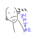 でっぱーずver.1（個別スタンプ：13）