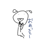 でっぱーずver.1（個別スタンプ：21）