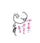 でっぱーずver.1（個別スタンプ：22）