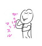 でっぱーずver.1（個別スタンプ：25）