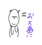 でっぱーずver.1（個別スタンプ：27）