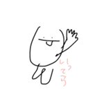 でっぱーずver.1（個別スタンプ：30）