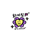 PANSY BLOOM ❶（個別スタンプ：15）