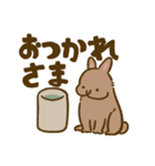 いつでもうさぎと。（個別スタンプ：12）