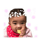 るかりますたんぷ♡（個別スタンプ：1）