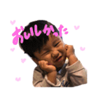 るかりますたんぷ♡（個別スタンプ：5）