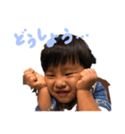 るかりますたんぷ♡（個別スタンプ：6）