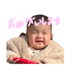 るかりますたんぷ♡（個別スタンプ：20）