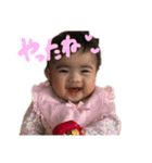 るかりますたんぷ♡（個別スタンプ：21）