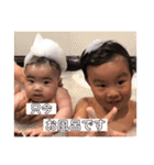 るかりますたんぷ♡（個別スタンプ：22）